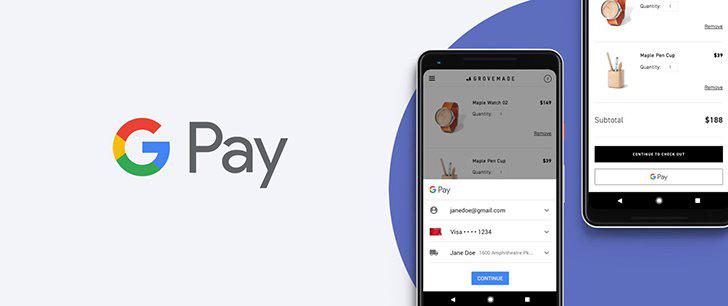 Google Pay's screenshots