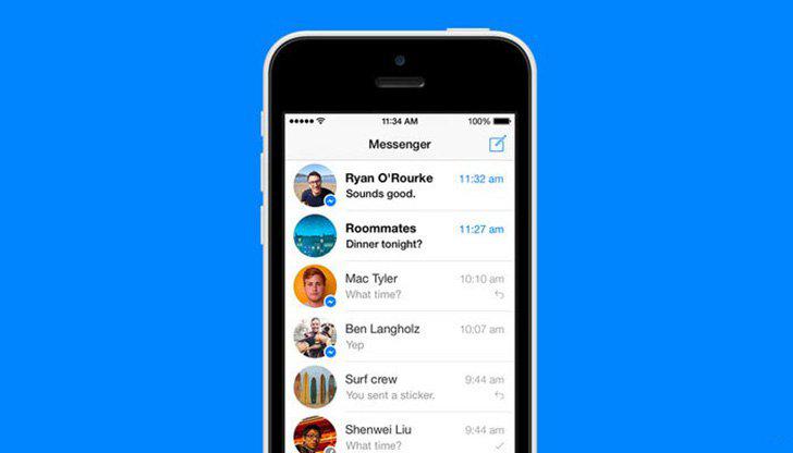 Messenger's screenshots