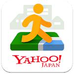 Yahoo!乗換案内