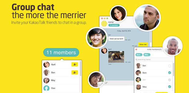 KakaoTalk's screenshots