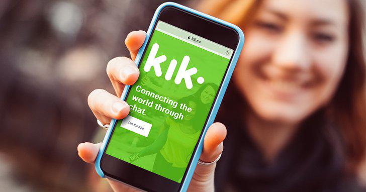 Kik's screenshots