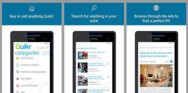 Quikr's screenshots