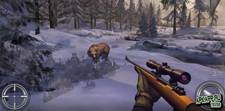 Deer Hunter's screenshots